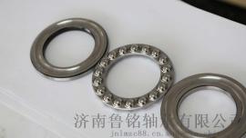 济南进口轴承官方授权-济南鲁铭轴承有限公司