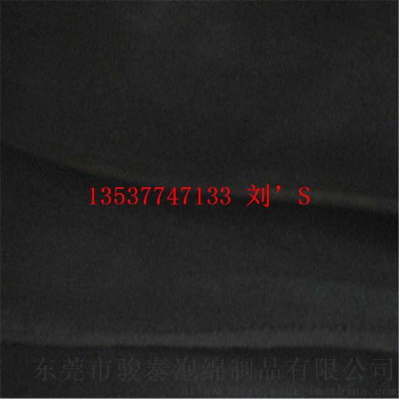 源头厂家直销开孔EPDM橡胶泡绵片材