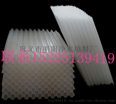 安徽蜂窝斜管*污水沉淀池蜂窝斜管出厂价格