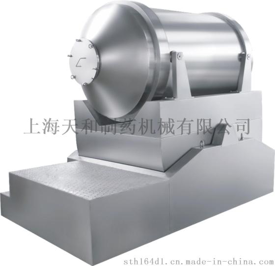 上海天和厂家直销，EYH-150二维运动混合机