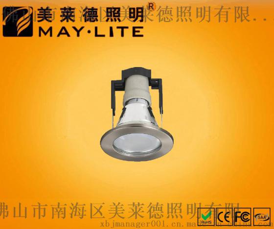 LED球泡专用筒灯系列      ML-P252