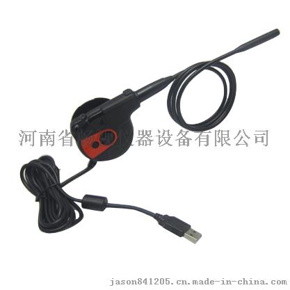 Micro USB内窥镜