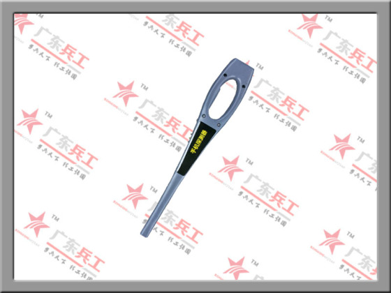 供应广东兵工BG-S250 手机探测器、电子厂探测器