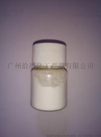 三嗪硫醇