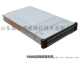 山东华为办事处 华为X6000高密度服务器日照威海淄博总代理