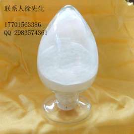 L-赖氨酸