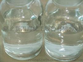 上海电器脱模剂生产厂家