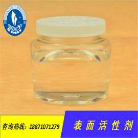 湖北农用有机硅|农用有机硅生产厂家