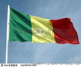 从马其顿进口快递到中国   空运进口