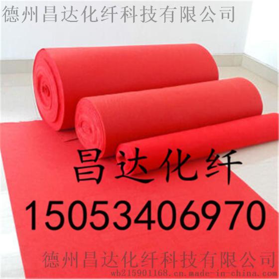 厂家直销红地毯平纹平面一次性婚庆展会展览开业庆典办公地毯满铺