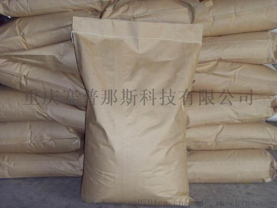 供应 富丽磷2号 厂家价格直销