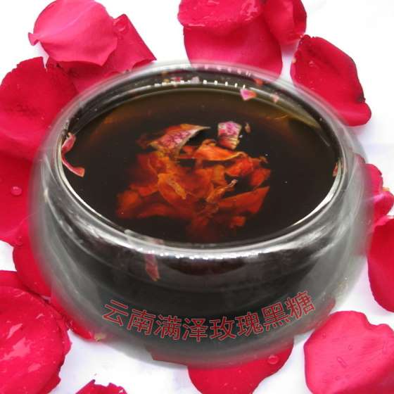 云南满泽黑糖，云南黑糖品牌，云南黑糖产地，黑糖图片，云南黑糖介绍