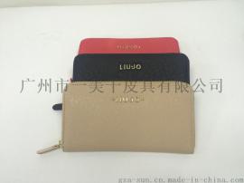 品牌2016女士十字纹钱包拉链包手拿包