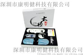 康明健太极按摩器，便携式理疗产品