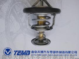供应比亚迪F0节温器BYD371Q发动机曲阜天博配套正品