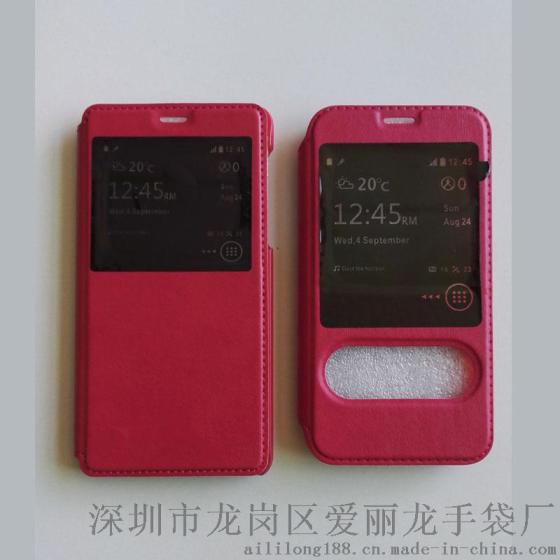 2017女式红色时尚手机套