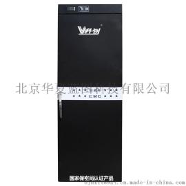 屏蔽机柜厂家直销、批发商、科创智能机柜