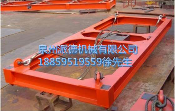 集装箱吊具港口吊具