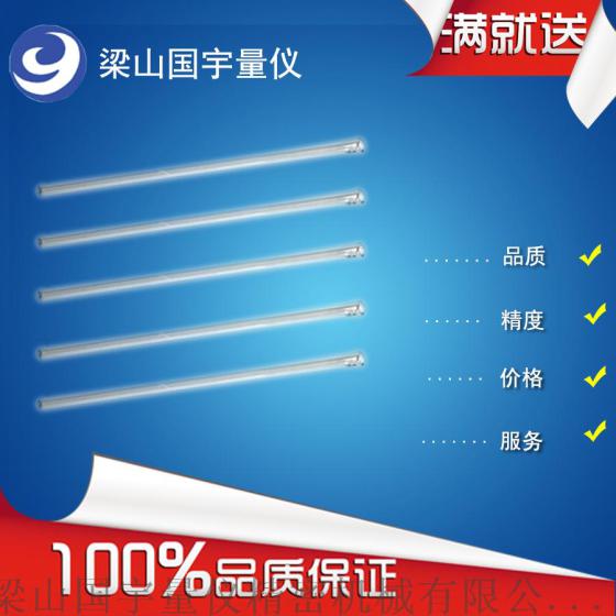 气动测量仪玻璃管现货供应