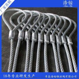 不锈钢钢丝绳 多股钢丝绳【青岛浩铵绳索专业研发生产】