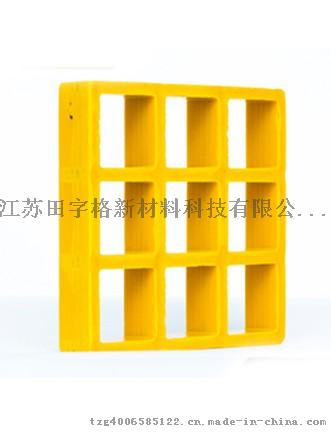 供应陕西玻璃钢格栅价格实惠@江苏田字格2532树篦子规格、猪舍漏粪板