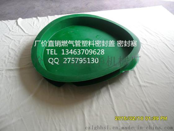 圆管塑料管帽 黑色圆形给水管塑料管塞