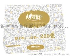 北京丰台区心相印纸业有限公司擦手纸