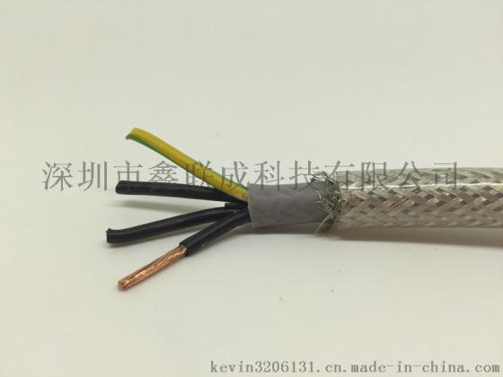 耐油双护套SY透明电缆RVVPV-TM-4*0.75mm2搅拌机透明特种电缆