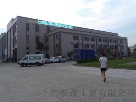 南京精密零部件去毛刺机/磁力抛光机/磁力研磨机