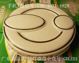 LED吸顶灯,LED吸顶灯价格,LED吸顶灯厂家,广州LED智能变色吸顶灯厂家,中山LED智能变色吸顶灯批发