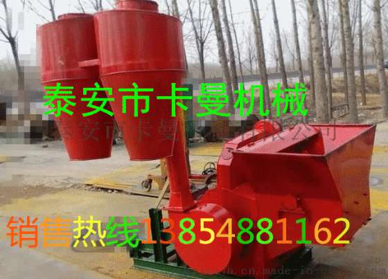 卡曼KM50J-80自动秸秆进料粉碎机
