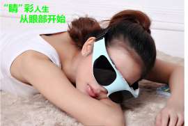多健康，健康家之宝，数码眼部视力缓解仪护眼仪