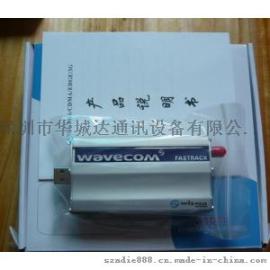 原装WAVECOM　M1306B单口猫池USB　MODEM可二次开发　通达OA