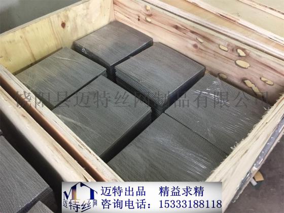 4目8目12目---20目不锈钢网 304 321 202过滤网 超宽不锈钢网