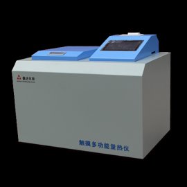 甲醇燃料热值检测仪、醇基燃料油热值分析仪