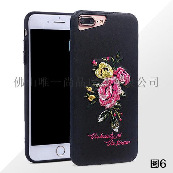 新款苹果iPhone 6手机壳3D立体刺绣花朵苹果7 plus手机保护壳