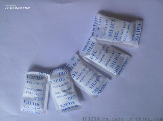 颗粒小包干燥剂，吸潮珠4克装，英文印刷环保硅胶干燥剂