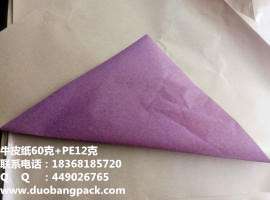牛皮纸60克淋PE15克复合淋膜纸用途鲜花包装，包装用品，纸袋、手提袋牛皮纸、彩盒、礼品盒牛皮纸等等。