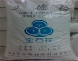 立德粉（B301）