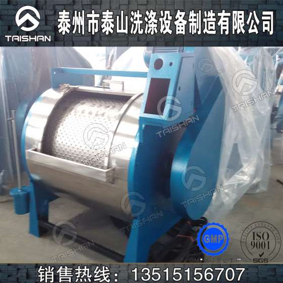 乌兰察布泰山牌半自动工业洗衣机包邮正品