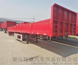 轻型栏板半挂车价格 梁山半挂车厂家 13米栏板标厢运输车 轻型半挂车价格