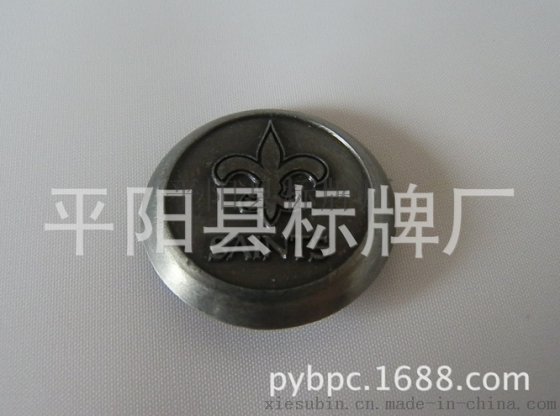 平阳标牌厂家定做圣徒徽章 标牌 铭牌，全国低价制作