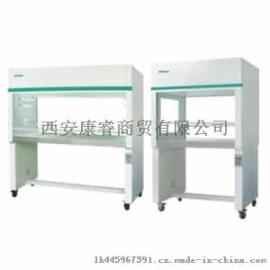苏净标准型洁净工作台厂家直销