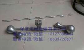 FFH-0713Y 1318Y 1824Y防振锤预绞丝海马式