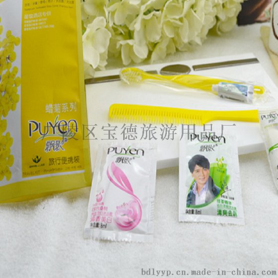 供应宾馆易耗品套装 洗漱产品订制批发