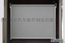 上久供应高铁动车遮阳帘 轨道交通驾驶室遮光帘
