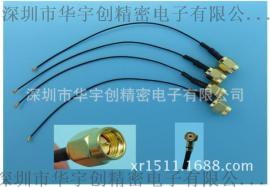 IPEX1/2/3/4/5代同轴转SMA内螺丝带针带孔线径1.13/0.81 90mm天线HYC0-RF2285-90