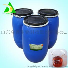 纺织印染脱氧酶JL-3