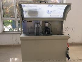 铝门窗设备 断桥铝设备全自动角码锯