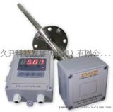 JY-500在线式烟道氧分析仪/久尹厂家批发零售烟道氧分析仪